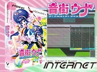 バーチャルボーカリスト「VOCALOID4 Library 音街ウナ V4」が仲間入り！