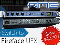 RME オーディオインターフェイス「Fireface UFX」特価キャンペーン！