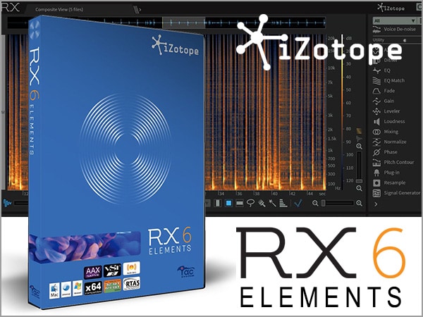 iZotope「RX6 Elements」数量限定の超特価！