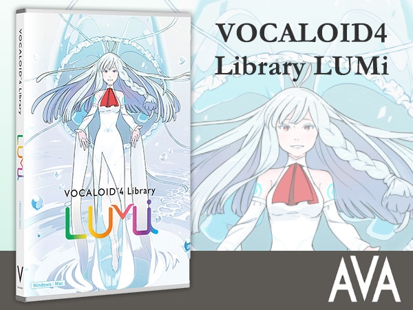 AVAよりVOCALOID4 Library LUMiが登場！