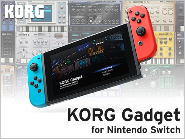 小学校でDTM授業実施 佐野信義×Nintendo Switch×KORG Gadget
