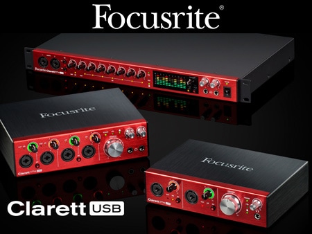 Focusriteよりオーデイオ・インターフェイスClarett USBシリーズが登場！