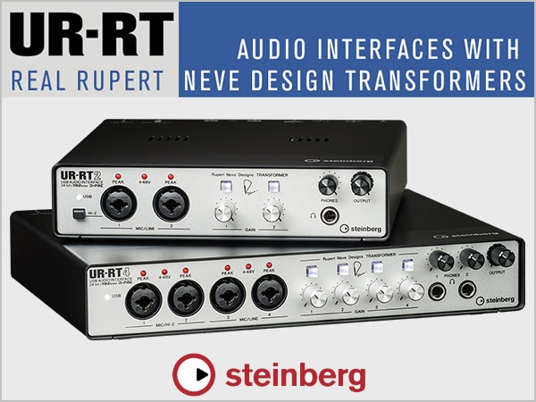STEINBERGよりオーディオ・インターフェイスUR-RTシリーズが登場！