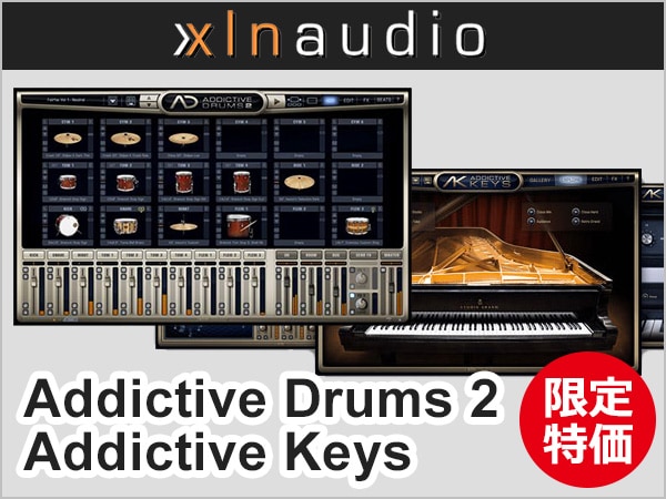 XLN AUDIO人気ソフト音源を限定特価！
