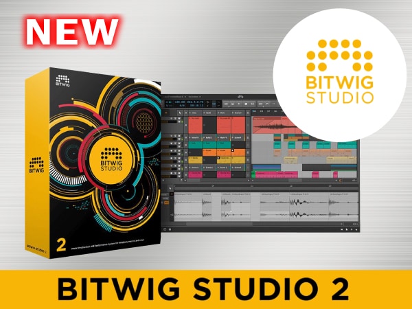 【Bitwig Studio 2】 プラグイン プレゼントキャンペーン！
