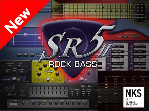 ソフトウェア・ベース音源PROMINY / SR5 Rock Bass 2登場！