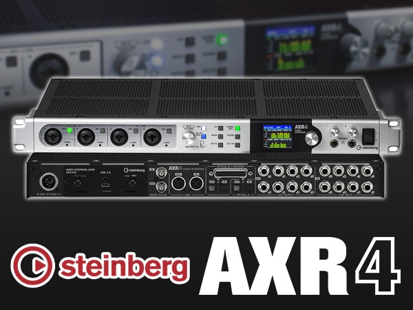 [DTMニュース]STEINBERGのフラッグシップモデルオーディオインターフェイス「AXR4U」が登場！
