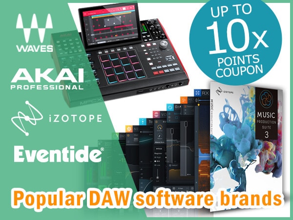 4 popular DAW software brands up to 10 times coupon!