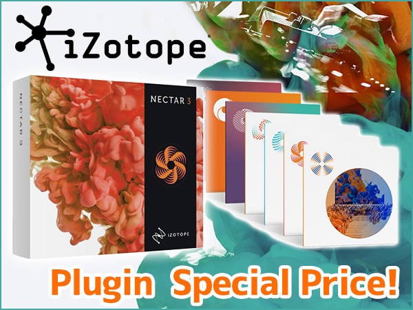 iZotope plugin limited special price!