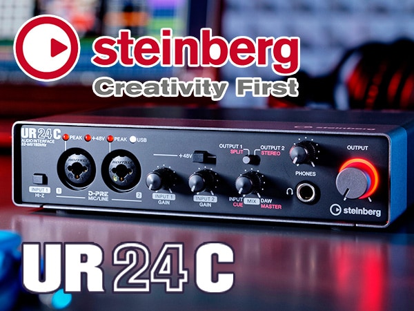 New STEINBERG/UR24C audio interface release announced!