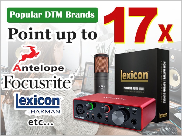 Coupon for up to 17% points on popular DTM brands!