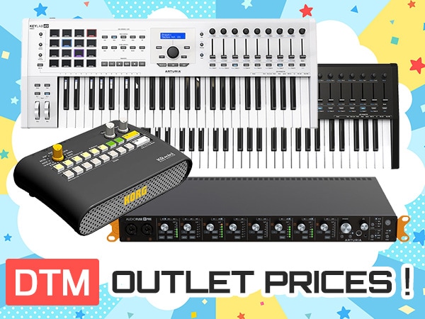 DTM products at outlet prices!