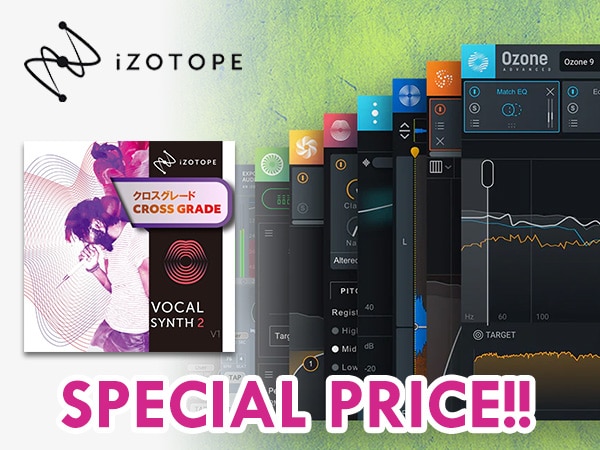iZotope plugins limited-time special price!
