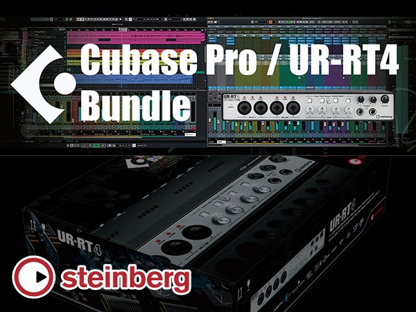STEINBERG Cubase Pro / UR-RT4 Bundle limited quantity model now available!