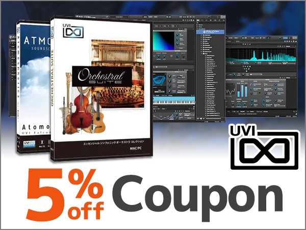 UVI product up to 5% OFF coupon!