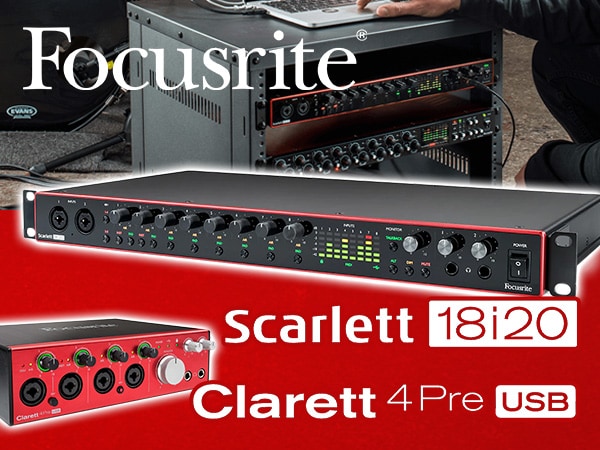 FOCUSRITE Scarlett 18i20 (gen. 3) audio interface back in stock!