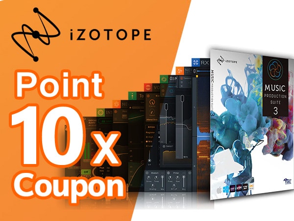 iZotope point 10 times coupon!