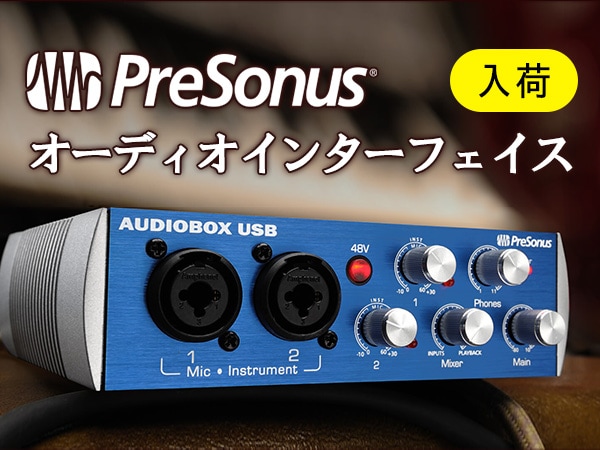 PRESONUSオーディオインターフェイス入荷！