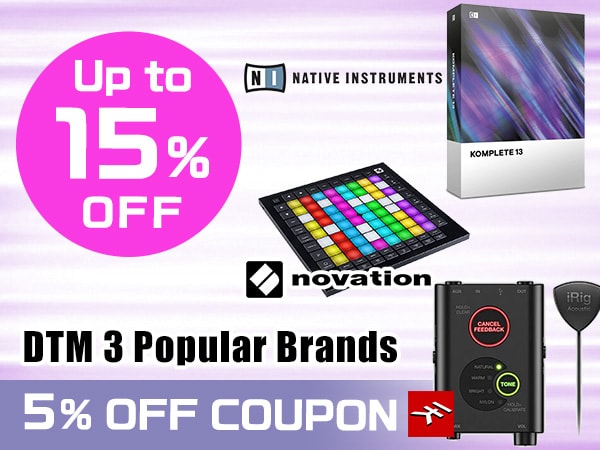 【ブラックフライデー】最大15%還元！DTM人気3ブランド5％OFFクーポン！