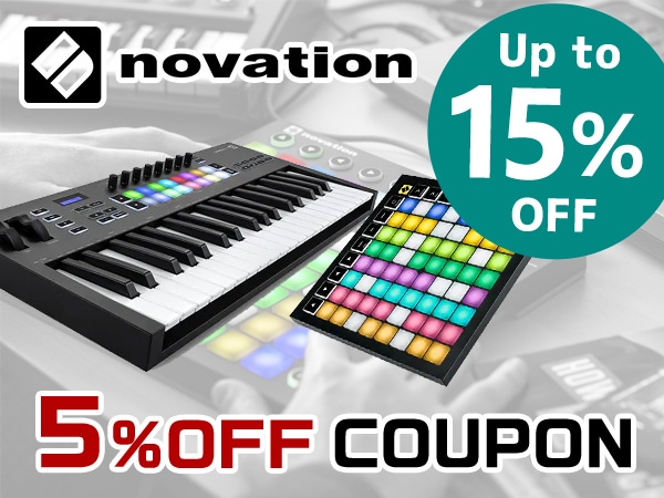 最大15%還元！NOVATION 5％OFFクーポン！