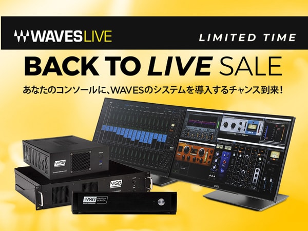 Waves Back To Live Sale開催中！