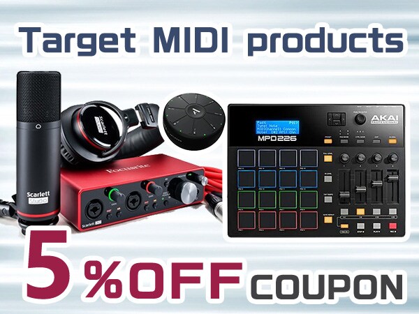おうち時間応援!!対象DTM商品5％OFFクーポン!!