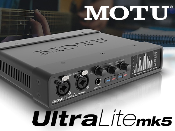 MOTU / UltraLite mk5 USB Audio Interface Now In Stock!
