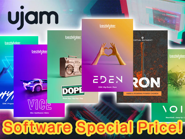 UJAM software limited special price!