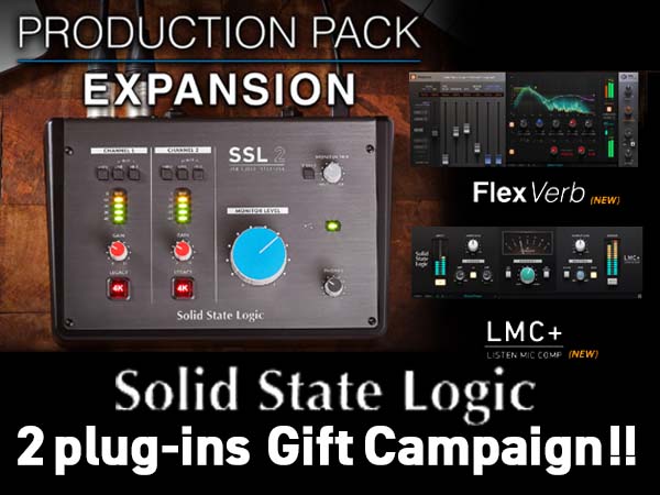 Buy an SSL audio interface and get 2 SSL plug-ins!