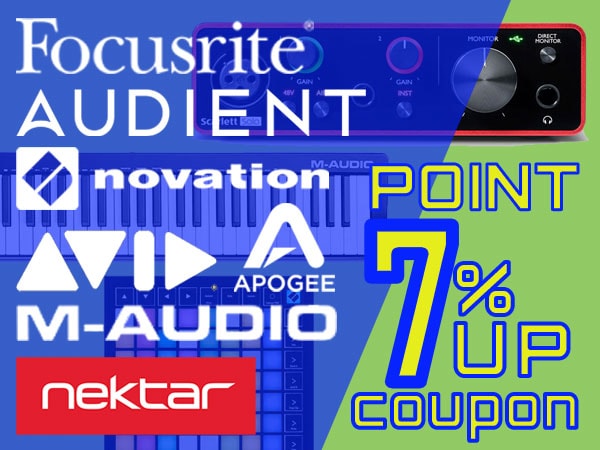 Coupon to get 7% more points from items by popular brands for computer music!