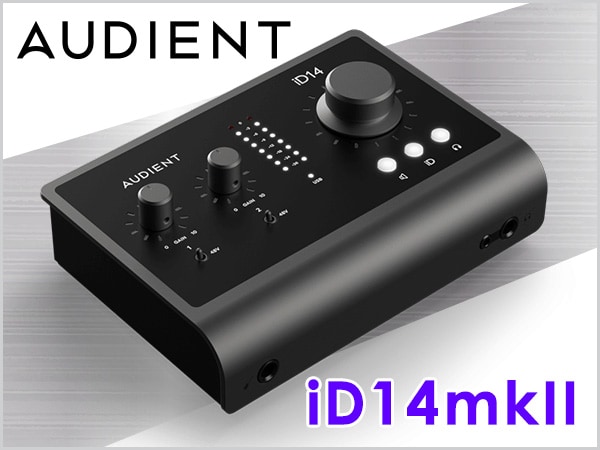 AUDIENT's most popular audio interface iD14mkII in stock!