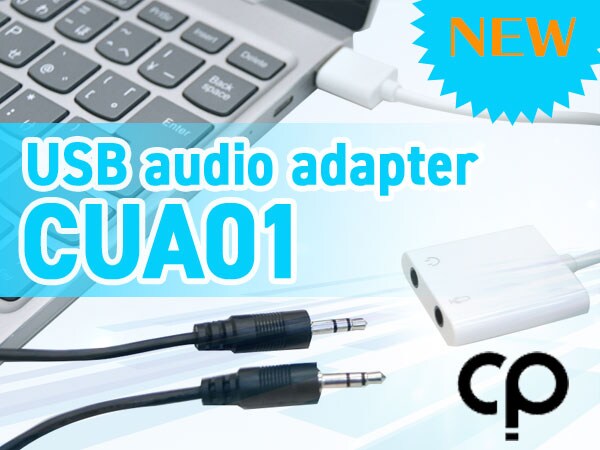 USB audio adapter CLASSIC PRO / CUA01 is in stock!