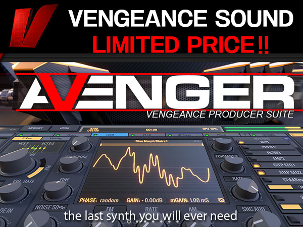 ソフトウェアシンセサイザーVENGEANCE SOUND「AVENGER」限定特価！