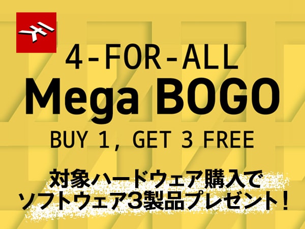 Buy 3 IK MULTIMEDIA hardware and get three software products!