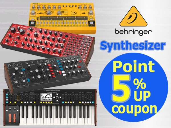 【Up to 15%, saving】BEHRINGER synthesizer points 5% UP coupon!