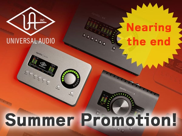 UNIVERSAL AUDIO Summer Promotion! Until the end of September