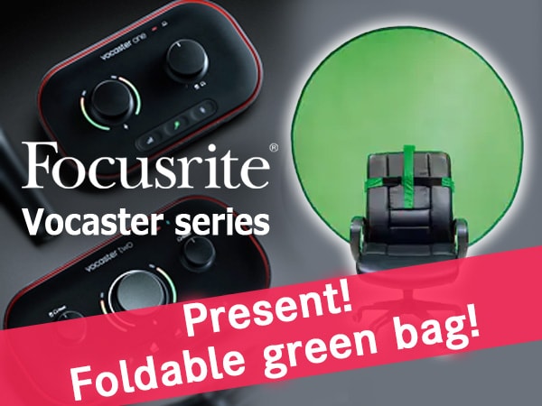 [Limited Quantity] FOCUSRITE Vocaster Series Purchase and receive a foldable green bag!