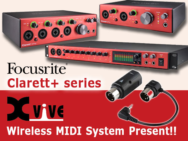 Wireless MIDI System Present with purchase of FOCUSRITE Clarett+ Series!