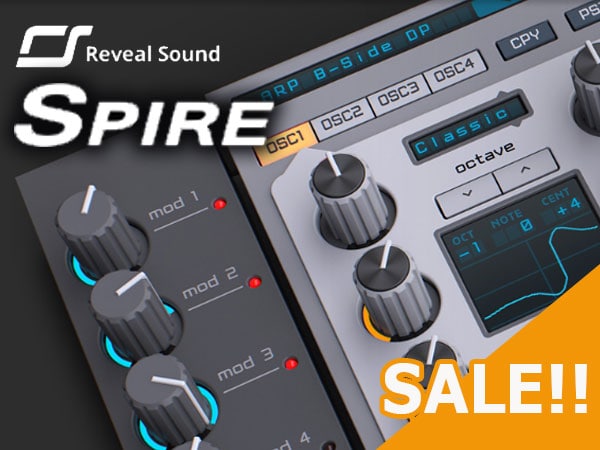 EDM系ソフトウェアシンセの大定番「SPIRE」セール！
