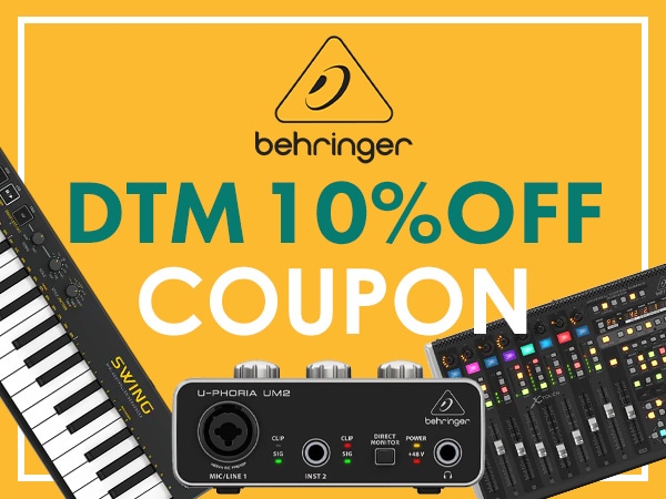 [Up to 20% back] 10% off coupon for BEHRINGER DTM products!