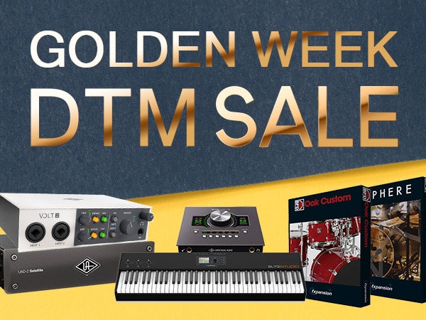 Special DTM Promotion Sale during Japan's Golden Week!