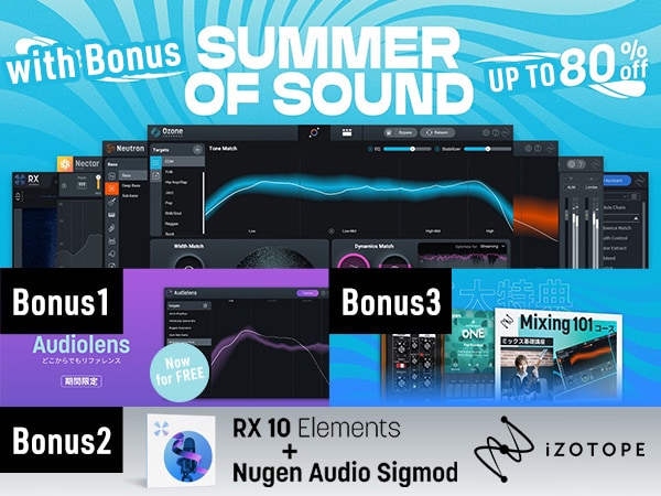 Get ready for the Summer of Sound Sale with up to 80% off iZotope products!