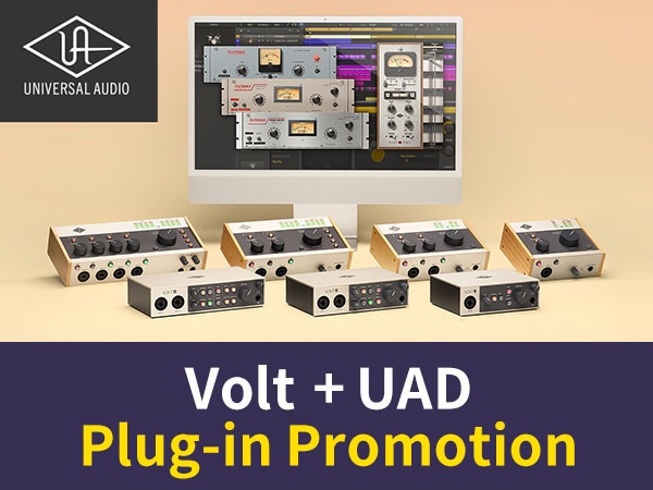 You can get a plug-in when you purchase UNIVERSAL AUDIO's 