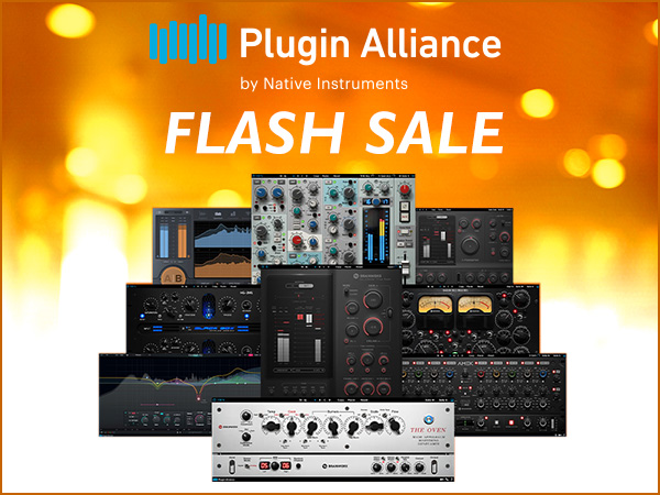 【最大70%off】Plugin Alliance FLASH SALE 開催中！