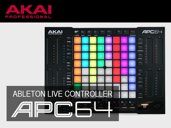 AKAIより新製品 Ableton Liveコントローラー「APC64」が登場
