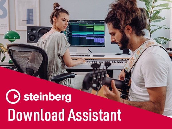 STEINBERG Download Assistant の更新について