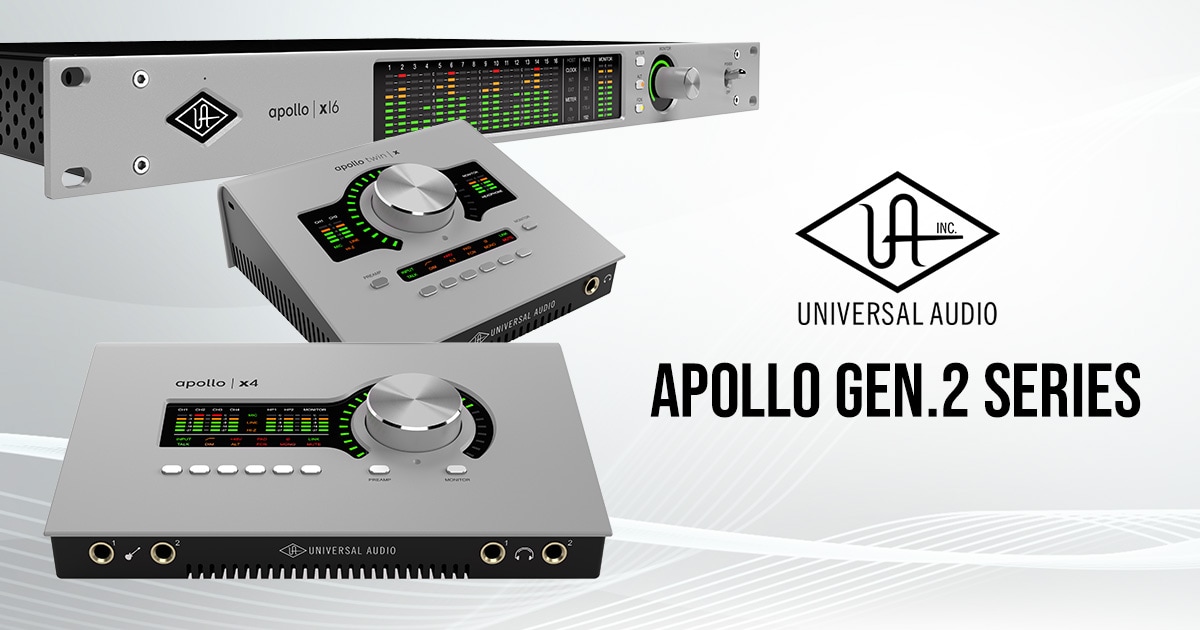 UNIVERSAL AUDIO「Apollo Gen.2」シリーズ発売！｜サウンドハウス