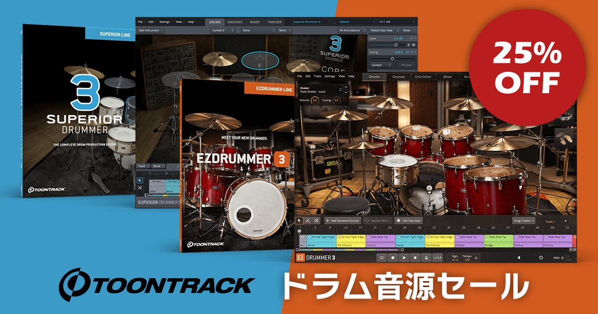 ドラムンベース、音響系中古CD20作品まとめ売りの通販 | RIGHTCLIXS