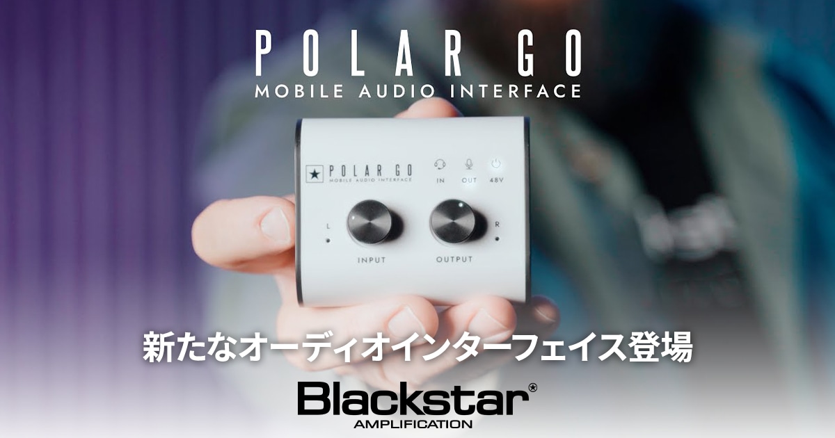 sns_blackstar_polargo.jpg