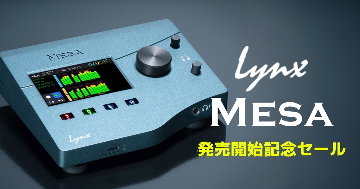 2061:Maxオデッセイ : 音楽と映像をダイナミックに創造する!最高の開発… 2061:Maxオデッセイ | akalogue
